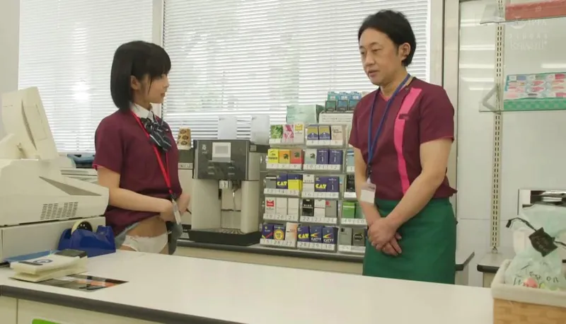 Bướm dễ thương đi làm thêm gạ xxx anh quản lý